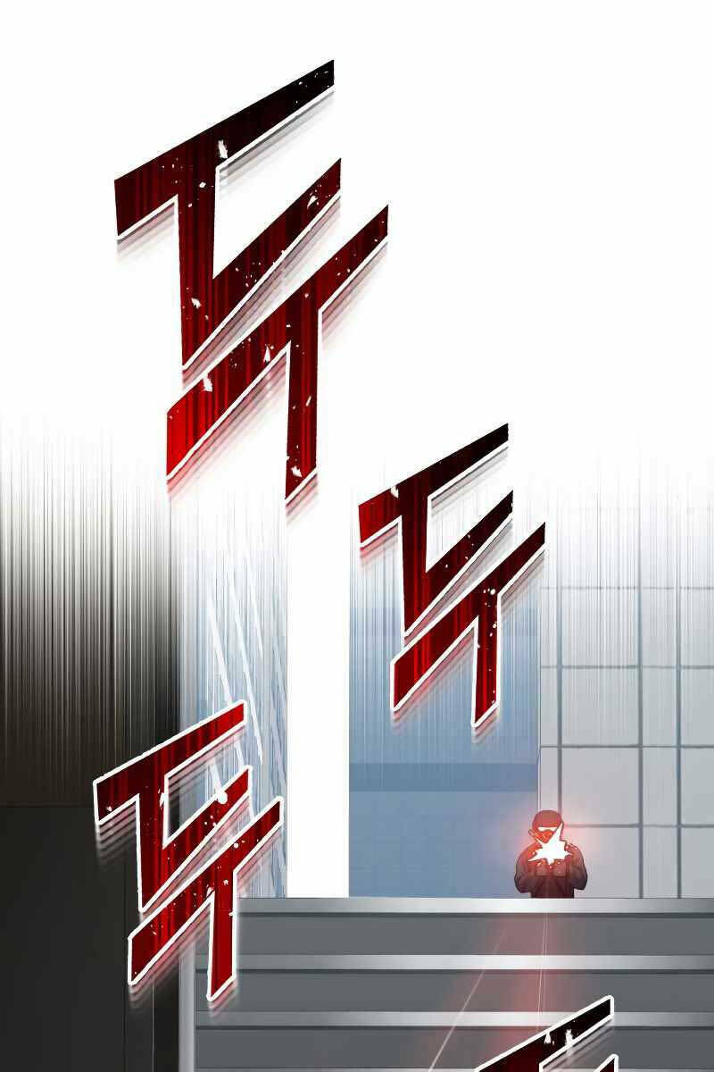 Thiên Tài Của Dòng Dõi Độc Nhất Vô Nhị - Chapter 41 - Page 32