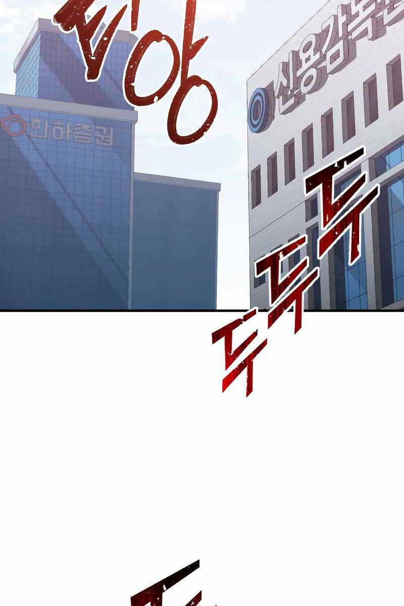 Thiên Tài Của Dòng Dõi Độc Nhất Vô Nhị - Chapter 41 - Page 46