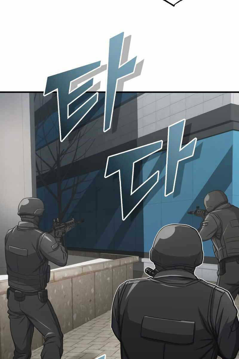 Thiên Tài Của Dòng Dõi Độc Nhất Vô Nhị - Chapter 41 - Page 49