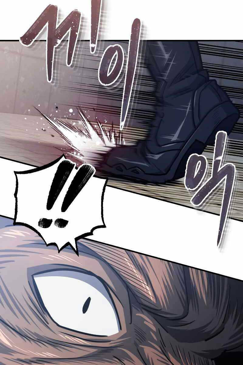 Thiên Tài Của Dòng Dõi Độc Nhất Vô Nhị - Chapter 41 - Page 63