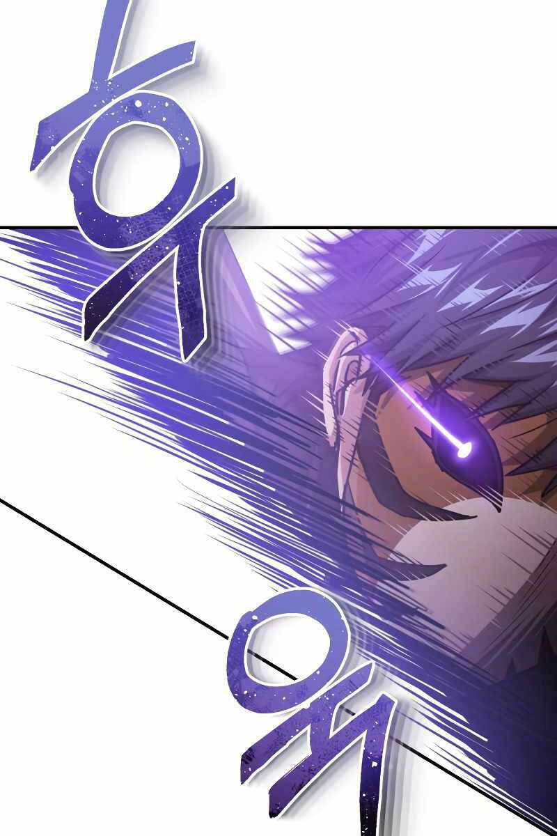 Thiên Tài Của Dòng Dõi Độc Nhất Vô Nhị - Chapter 41 - Page 70