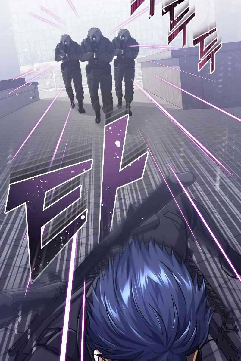 Thiên Tài Của Dòng Dõi Độc Nhất Vô Nhị - Chapter 41 - Page 83