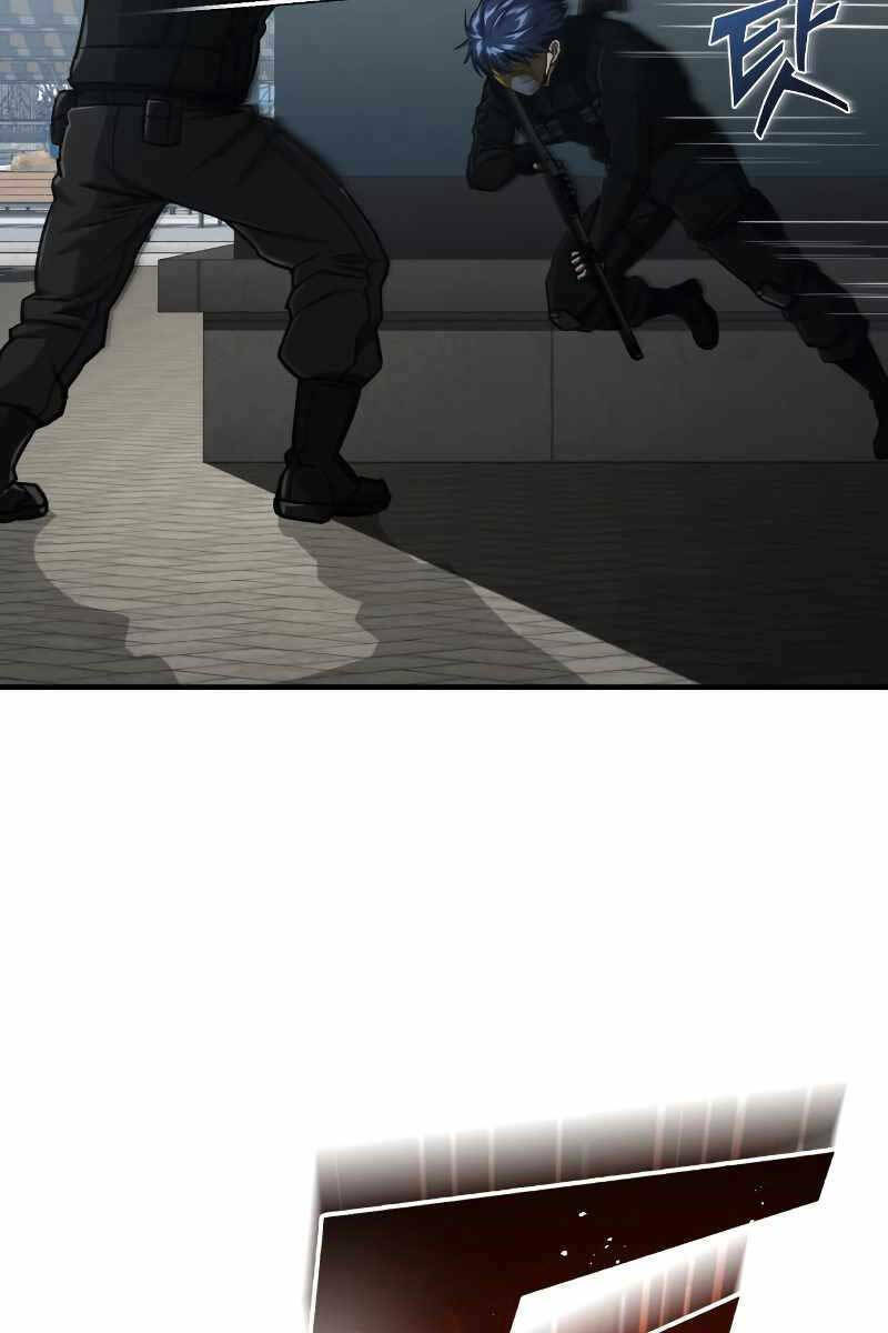 Thiên Tài Của Dòng Dõi Độc Nhất Vô Nhị - Chapter 41 - Page 88