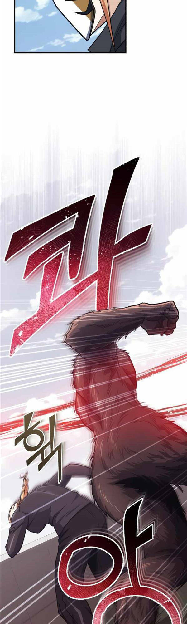 Thiên Tài Của Dòng Dõi Độc Nhất Vô Nhị - Chapter 42 - Page 9