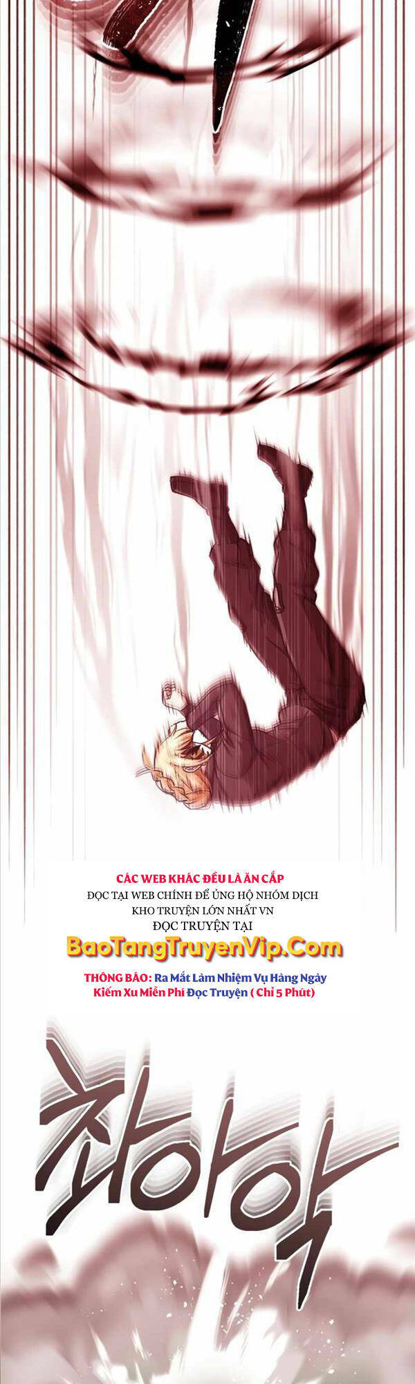 Thiên Tài Của Dòng Dõi Độc Nhất Vô Nhị - Chapter 42 - Page 12