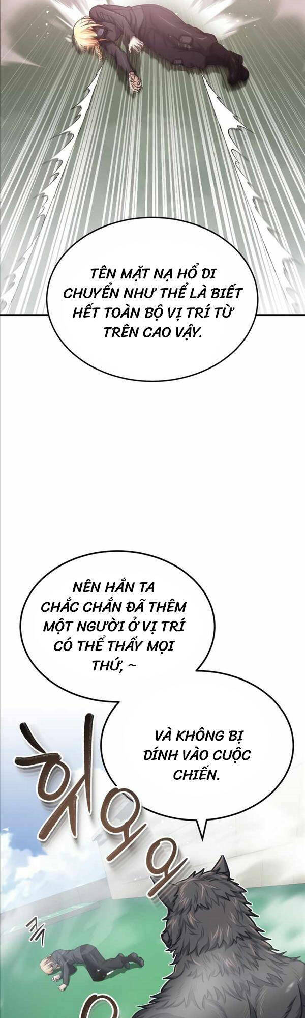 Thiên Tài Của Dòng Dõi Độc Nhất Vô Nhị - Chapter 42 - Page 13