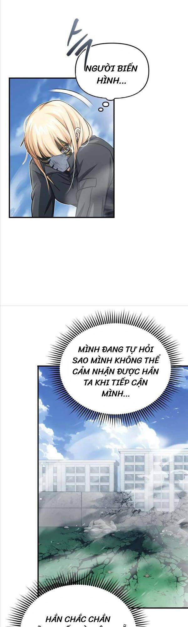 Thiên Tài Của Dòng Dõi Độc Nhất Vô Nhị - Chapter 42 - Page 15