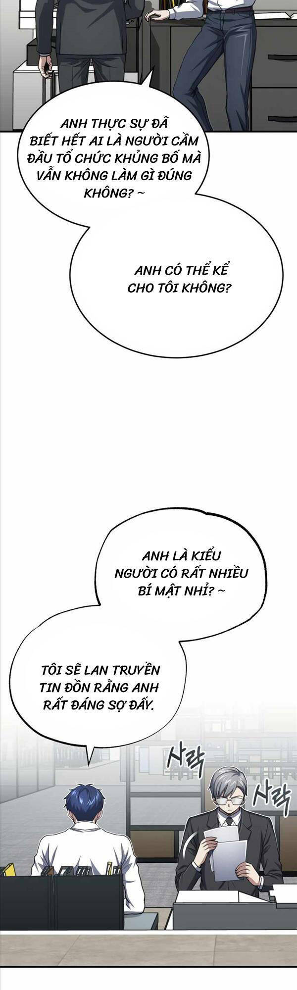 Thiên Tài Của Dòng Dõi Độc Nhất Vô Nhị - Chapter 42 - Page 24