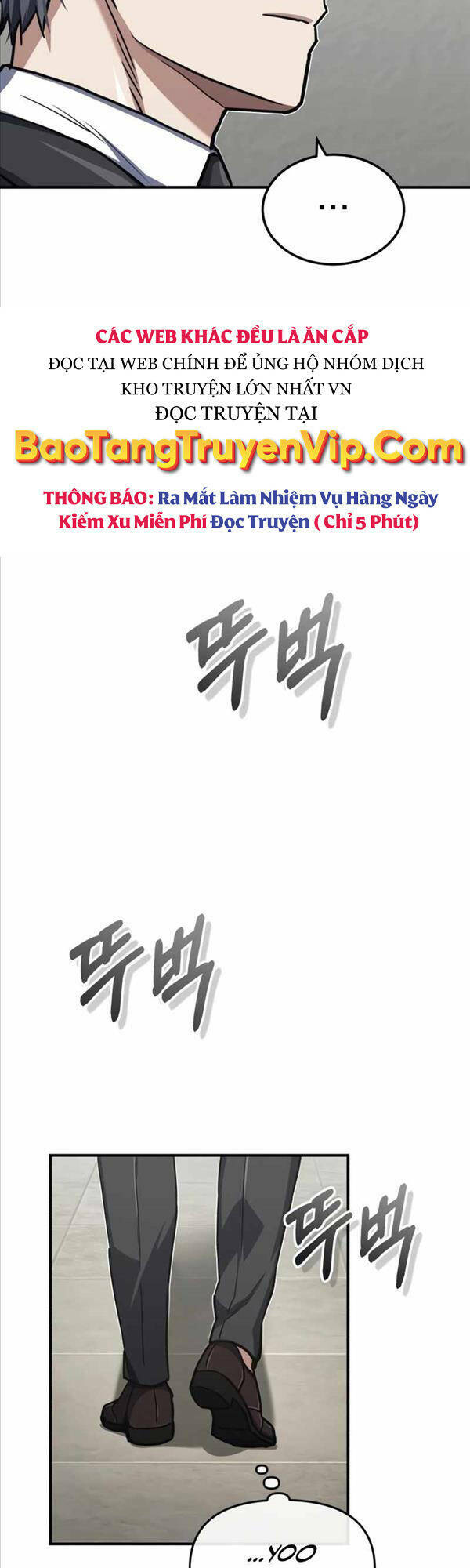 Thiên Tài Của Dòng Dõi Độc Nhất Vô Nhị - Chapter 42 - Page 27