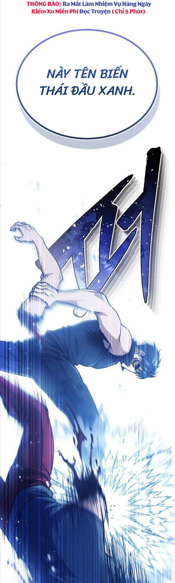 Thiên Tài Của Dòng Dõi Độc Nhất Vô Nhị - Chapter 42 - Page 54