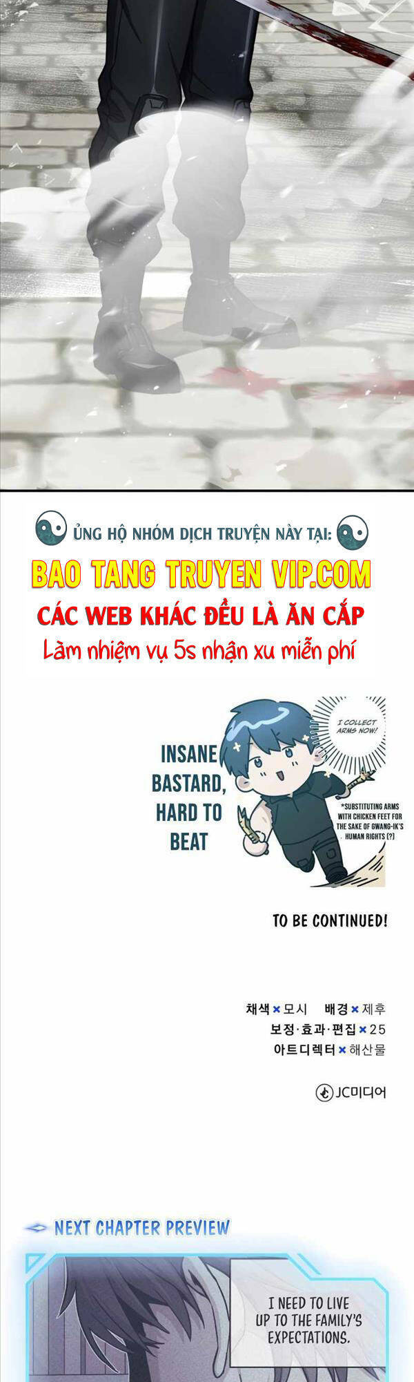 Thiên Tài Của Dòng Dõi Độc Nhất Vô Nhị - Chapter 42 - Page 58