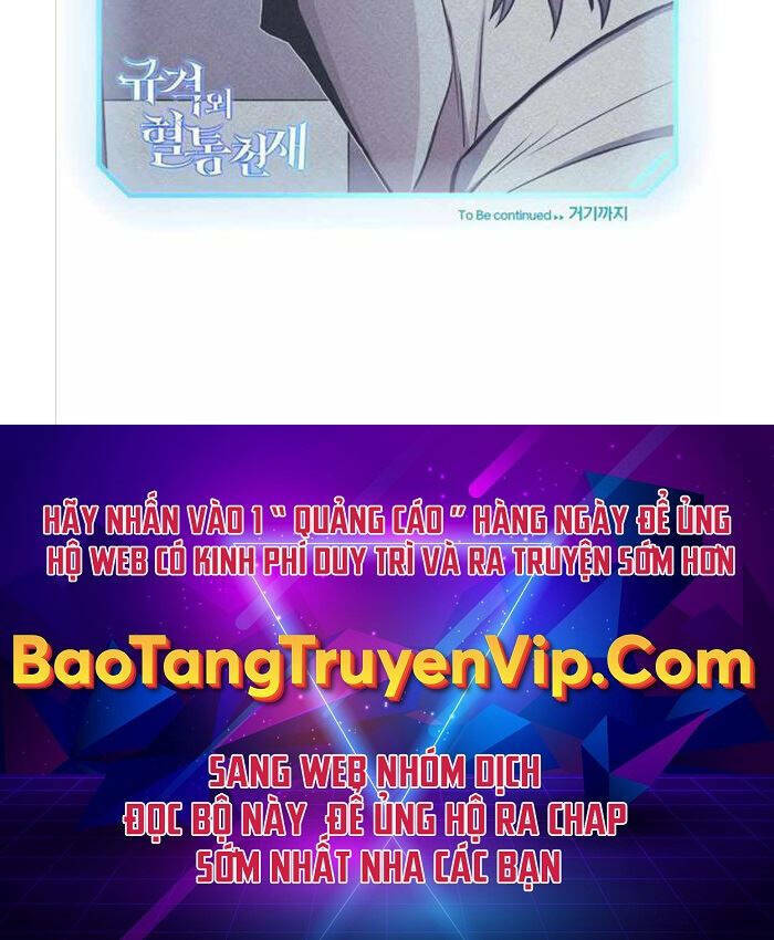 Thiên Tài Của Dòng Dõi Độc Nhất Vô Nhị - Chapter 42 - Page 59