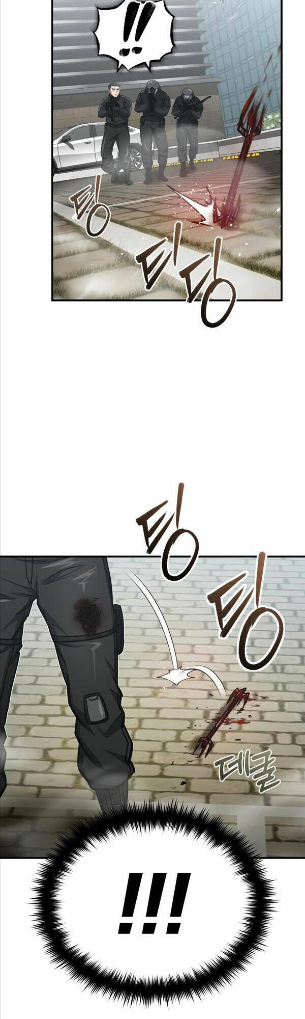 Thiên Tài Của Dòng Dõi Độc Nhất Vô Nhị - Chapter 43 - Page 10