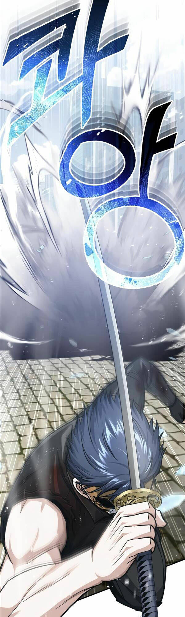 Thiên Tài Của Dòng Dõi Độc Nhất Vô Nhị - Chapter 43 - Page 16