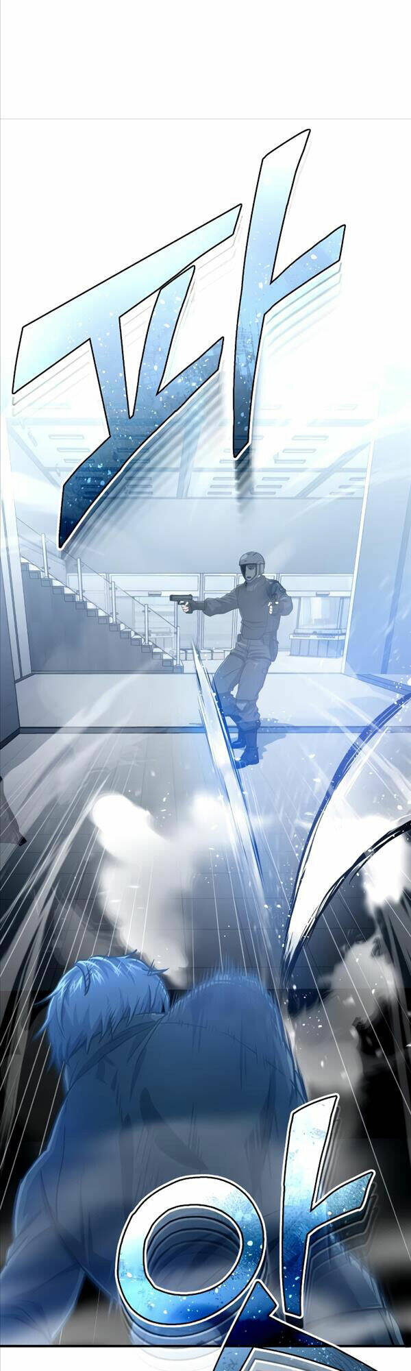 Thiên Tài Của Dòng Dõi Độc Nhất Vô Nhị - Chapter 43 - Page 54