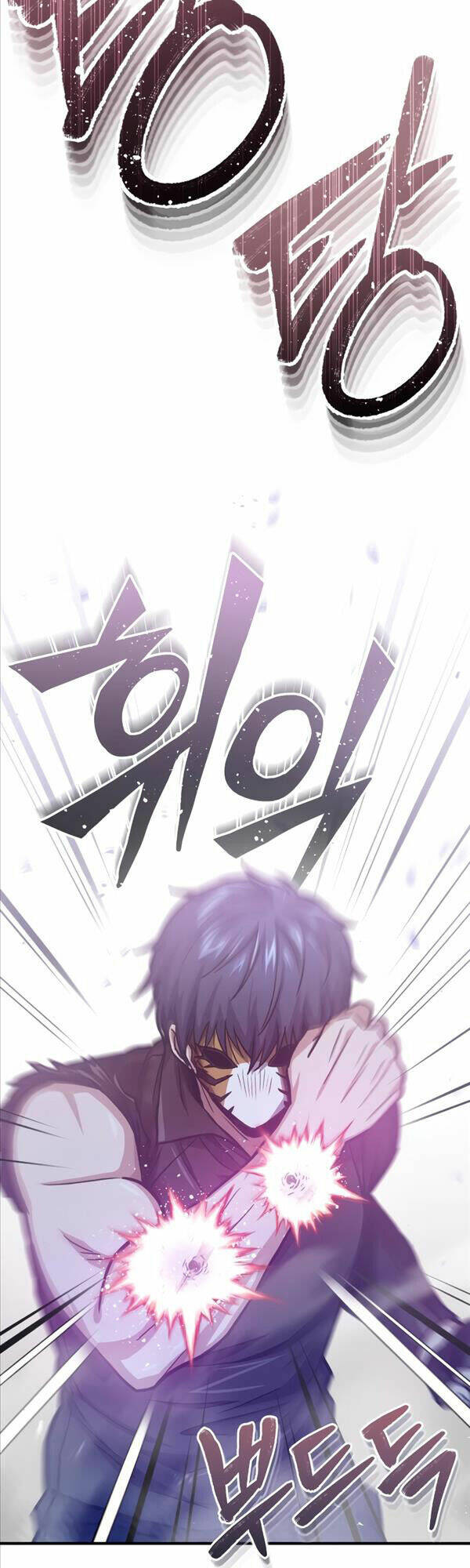 Thiên Tài Của Dòng Dõi Độc Nhất Vô Nhị - Chapter 43 - Page 56