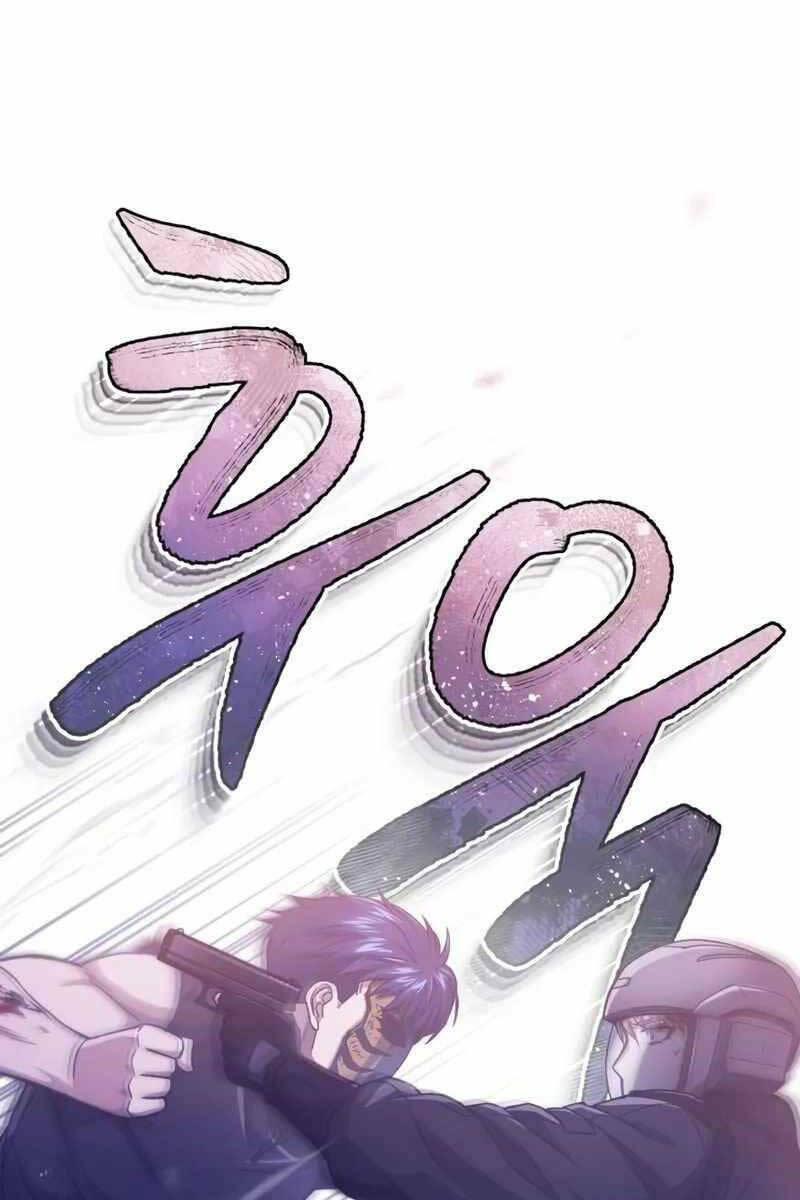 Thiên Tài Của Dòng Dõi Độc Nhất Vô Nhị - Chapter 44 - Page 26