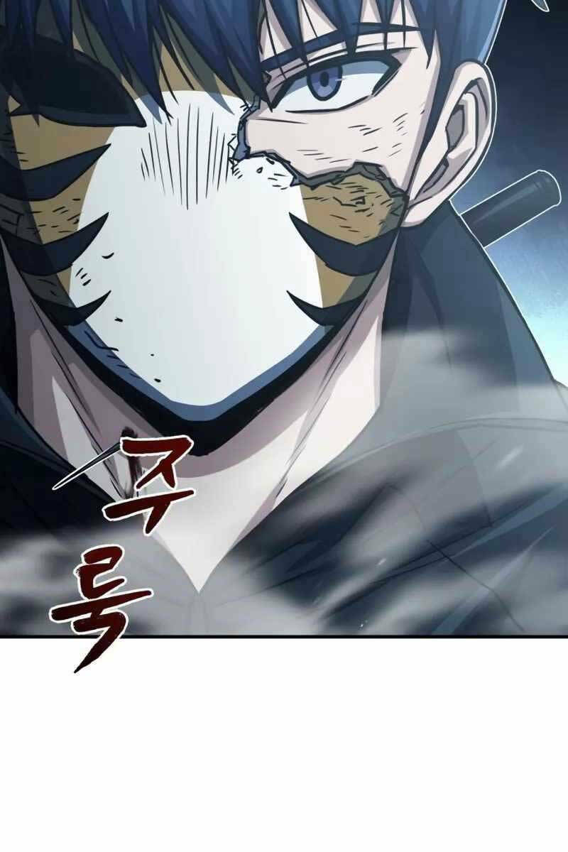 Thiên Tài Của Dòng Dõi Độc Nhất Vô Nhị - Chapter 44 - Page 32