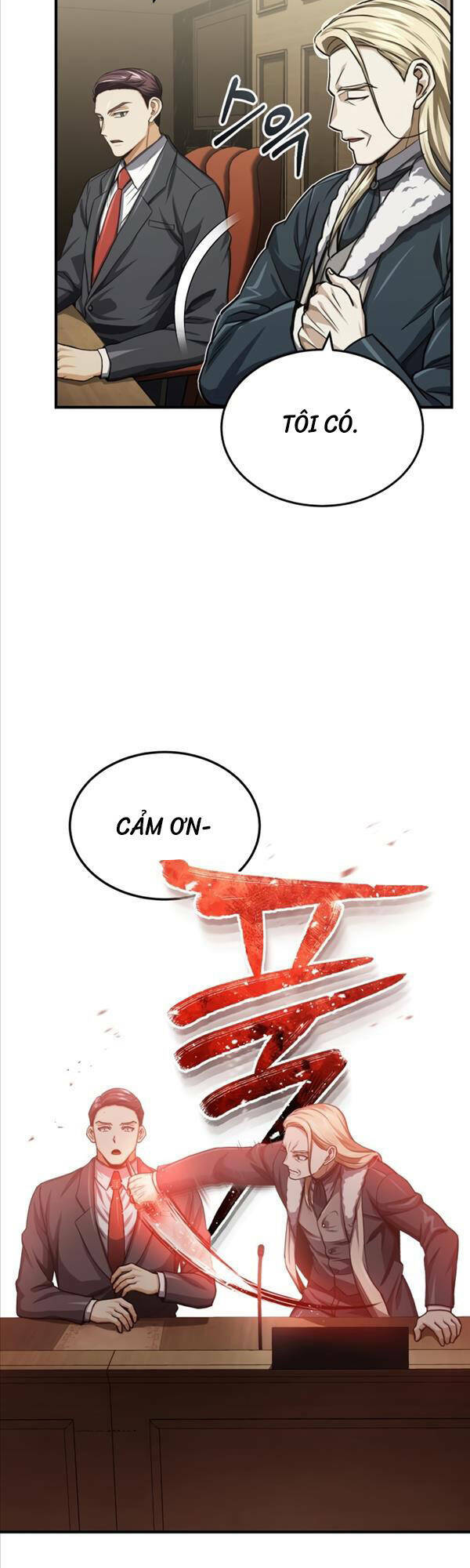 Thiên Tài Của Dòng Dõi Độc Nhất Vô Nhị - Chapter 45 - Page 13