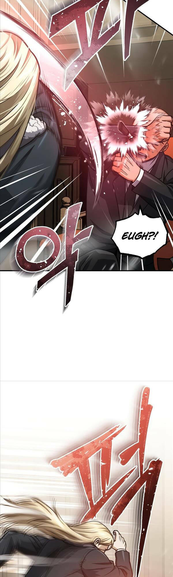 Thiên Tài Của Dòng Dõi Độc Nhất Vô Nhị - Chapter 45 - Page 15