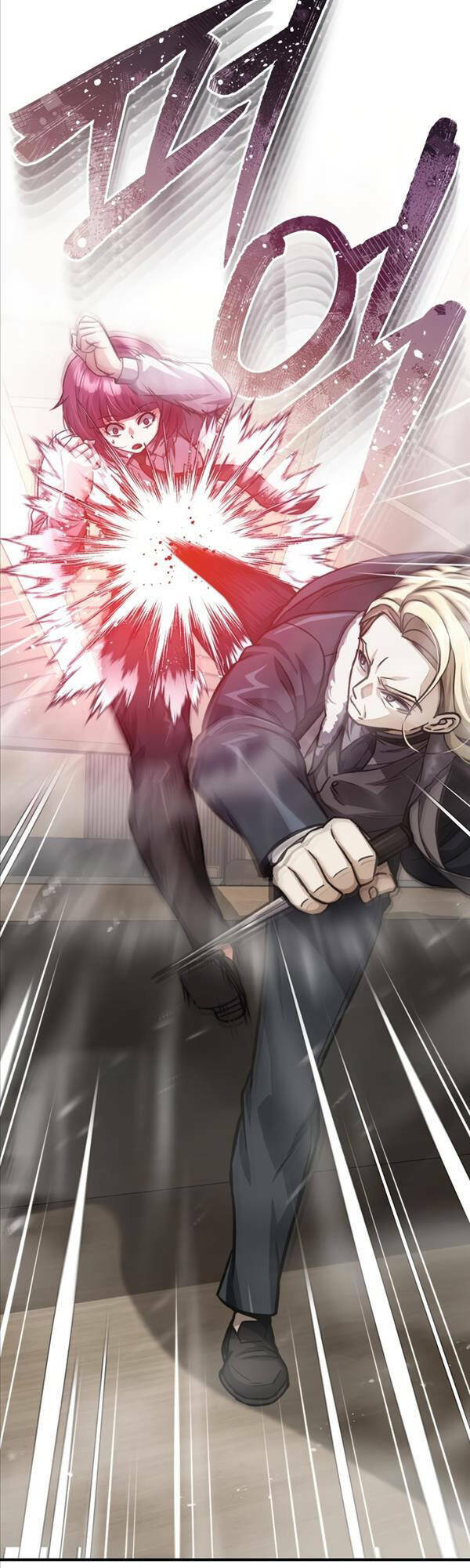 Thiên Tài Của Dòng Dõi Độc Nhất Vô Nhị - Chapter 45 - Page 19