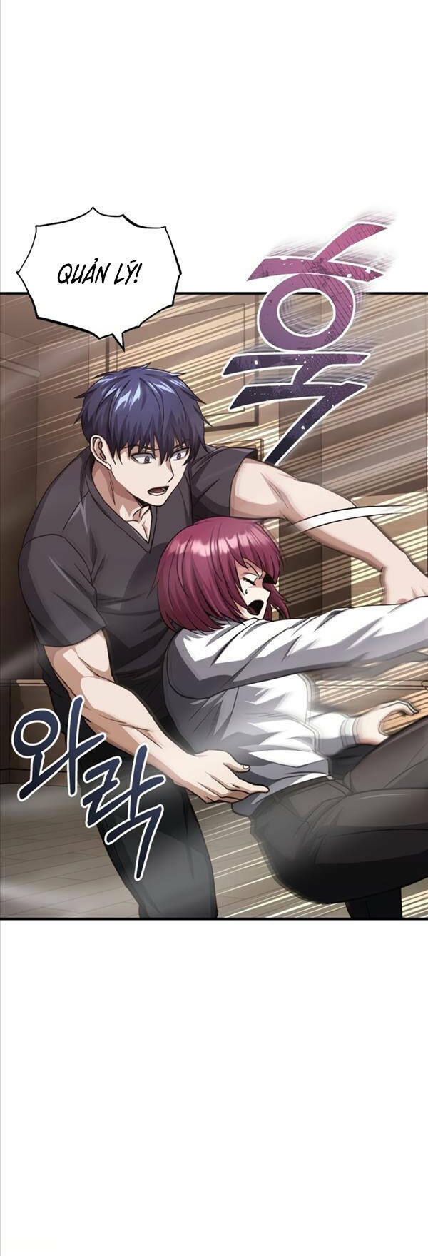 Thiên Tài Của Dòng Dõi Độc Nhất Vô Nhị - Chapter 45 - Page 20