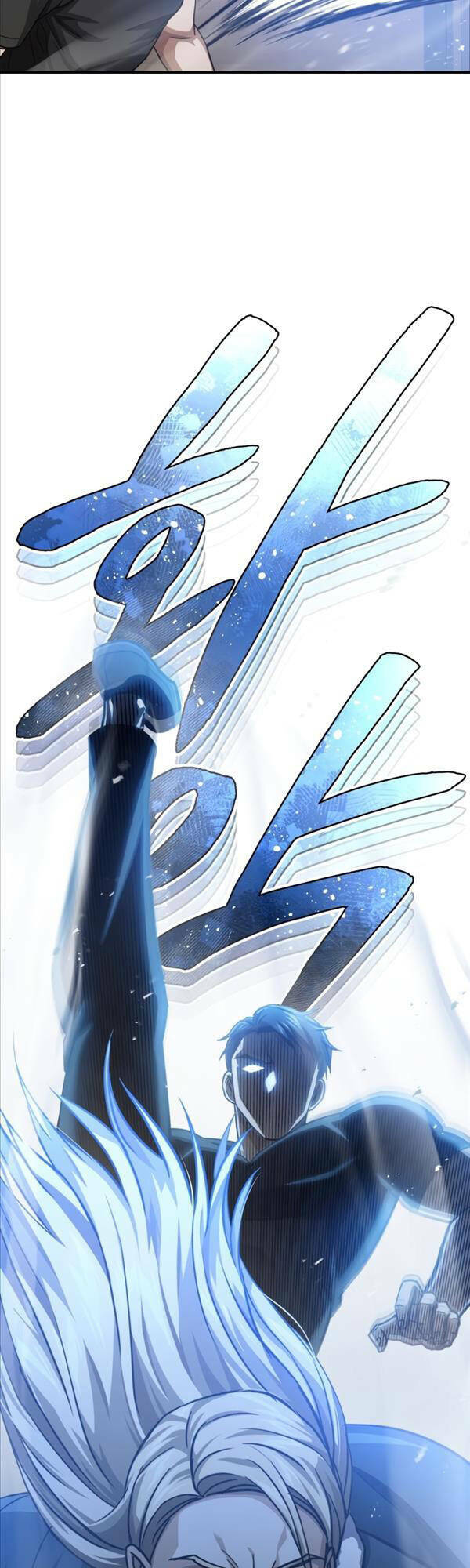 Thiên Tài Của Dòng Dõi Độc Nhất Vô Nhị - Chapter 45 - Page 23