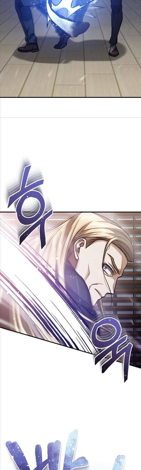 Thiên Tài Của Dòng Dõi Độc Nhất Vô Nhị - Chapter 45 - Page 26