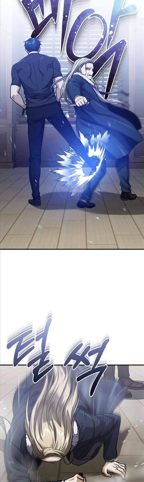 Thiên Tài Của Dòng Dõi Độc Nhất Vô Nhị - Chapter 45 - Page 27