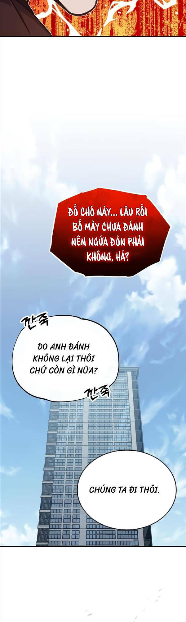 Thiên Tài Của Dòng Dõi Độc Nhất Vô Nhị - Chapter 45 - Page 45