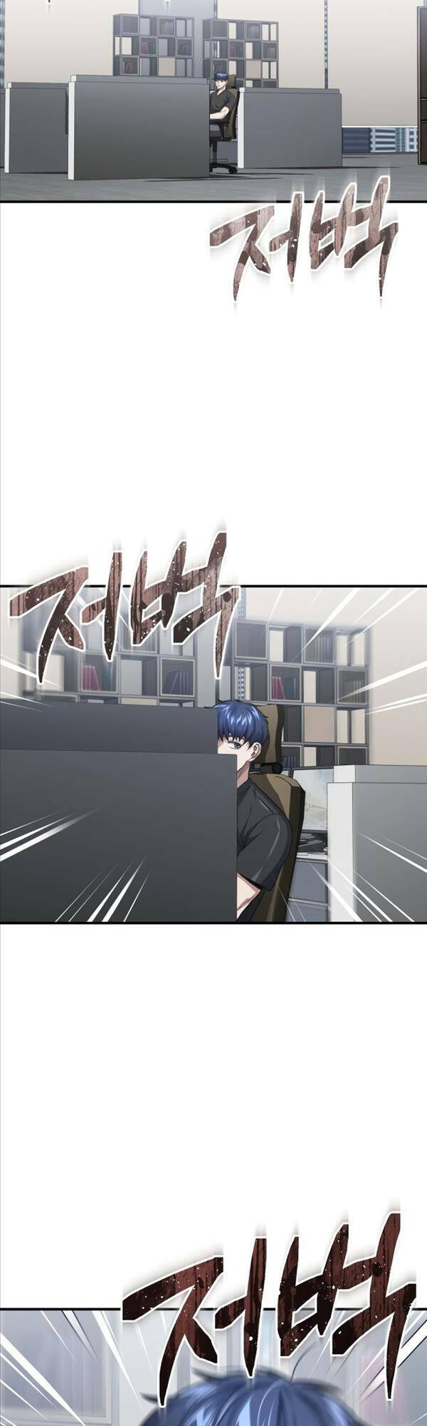 Thiên Tài Của Dòng Dõi Độc Nhất Vô Nhị - Chapter 45 - Page 50