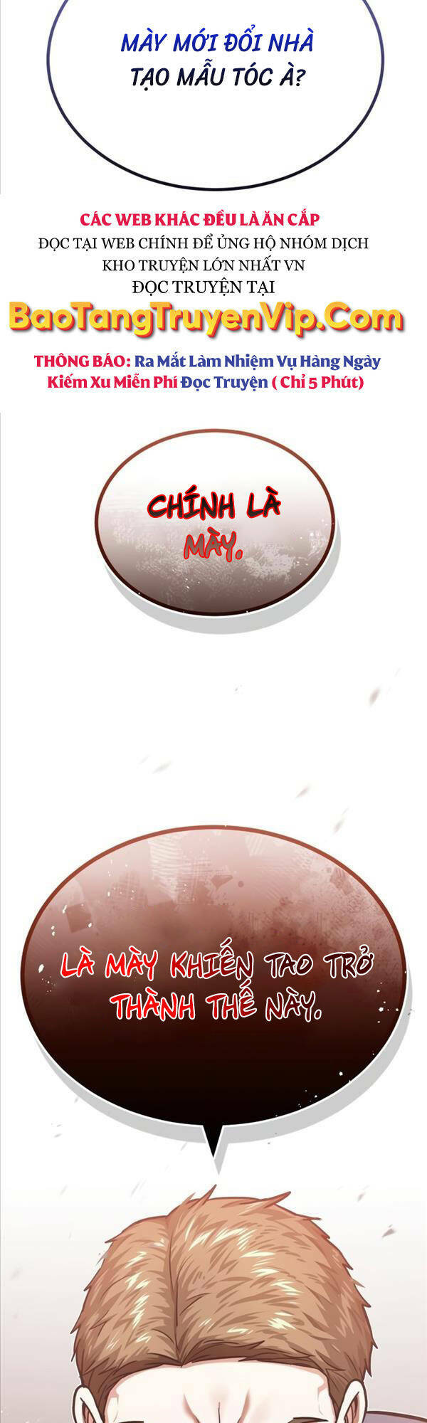 Thiên Tài Của Dòng Dõi Độc Nhất Vô Nhị - Chapter 45 - Page 53