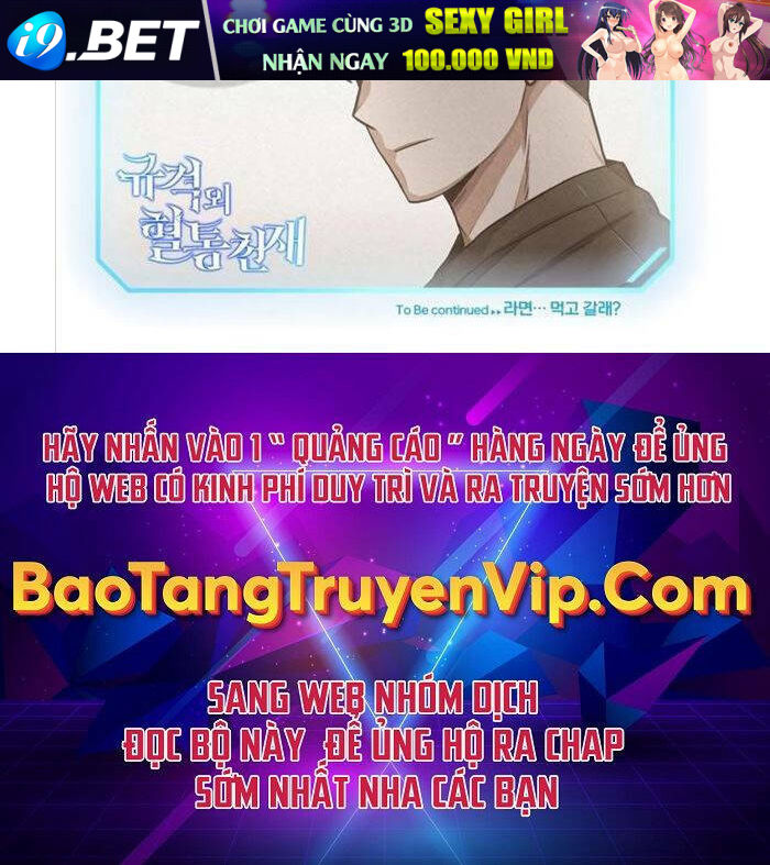 Thiên Tài Của Dòng Dõi Độc Nhất Vô Nhị - Chapter 45 - Page 55