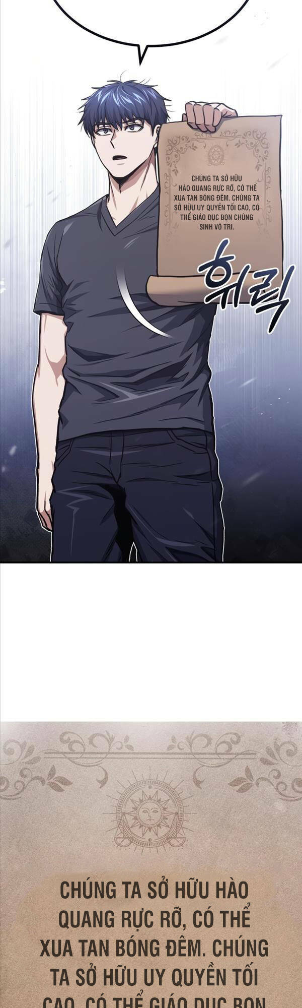 Thiên Tài Của Dòng Dõi Độc Nhất Vô Nhị - Chapter 45 - Page 5