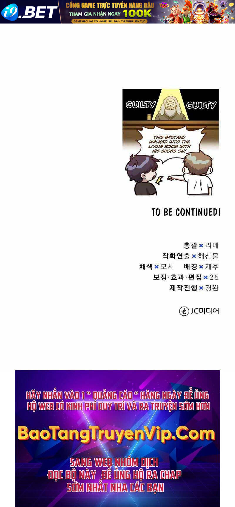 Thiên Tài Của Dòng Dõi Độc Nhất Vô Nhị - Chapter 46 - Page 107