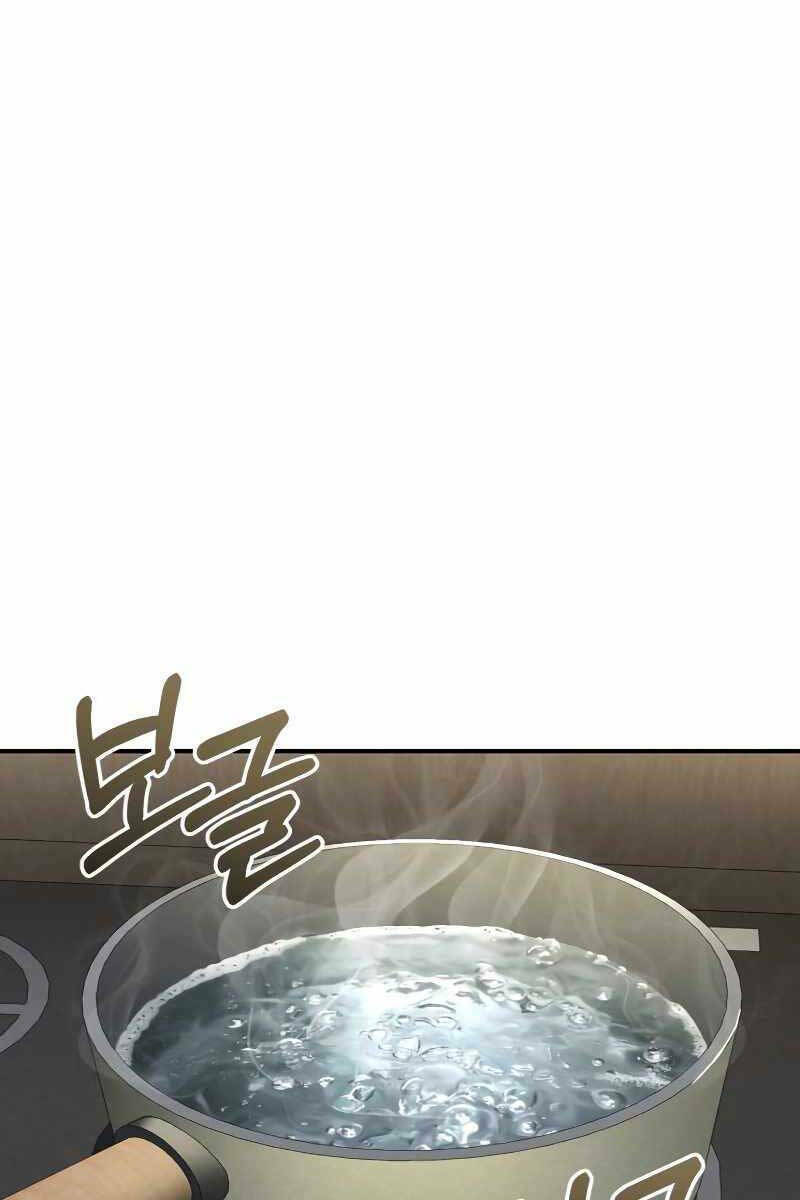 Thiên Tài Của Dòng Dõi Độc Nhất Vô Nhị - Chapter 46 - Page 27