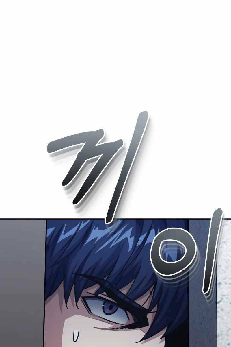 Thiên Tài Của Dòng Dõi Độc Nhất Vô Nhị - Chapter 46 - Page 73