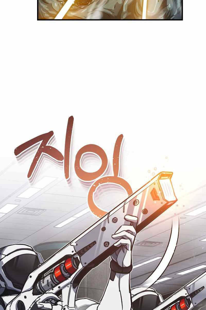 Thiên Tài Của Dòng Dõi Độc Nhất Vô Nhị - Chapter 47 - Page 114