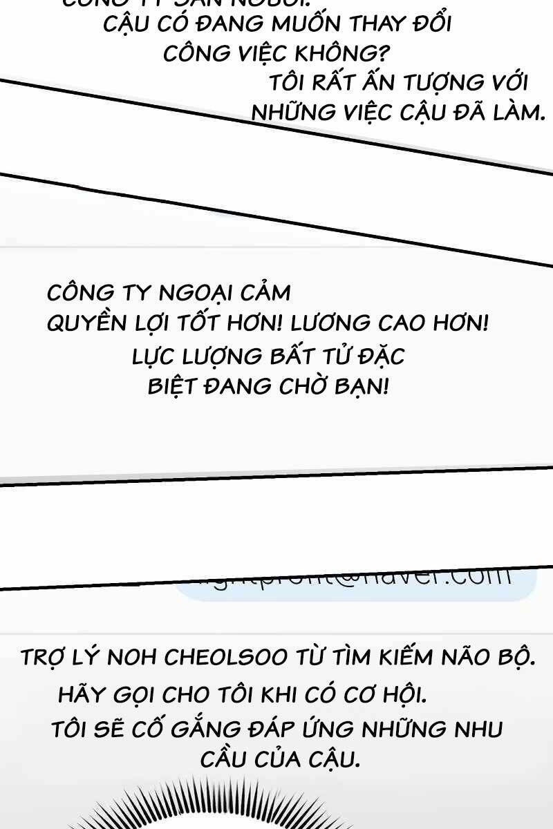 Thiên Tài Của Dòng Dõi Độc Nhất Vô Nhị - Chapter 47 - Page 17