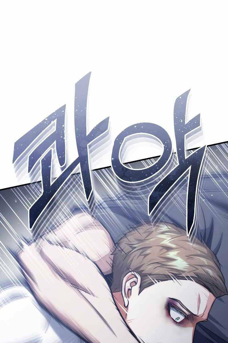 Thiên Tài Của Dòng Dõi Độc Nhất Vô Nhị - Chapter 47 - Page 3