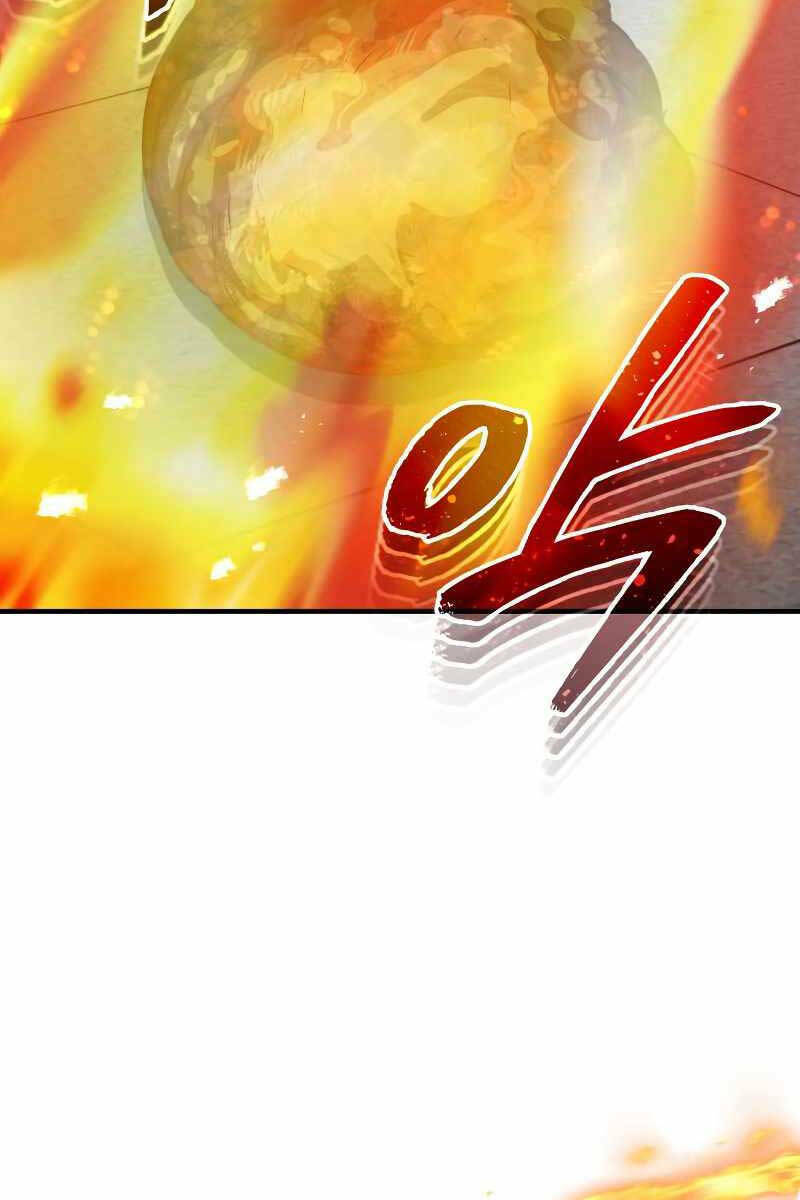 Thiên Tài Của Dòng Dõi Độc Nhất Vô Nhị - Chapter 47 - Page 58