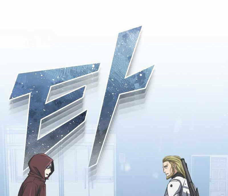 Thiên Tài Của Dòng Dõi Độc Nhất Vô Nhị - Chapter 47 - Page 86