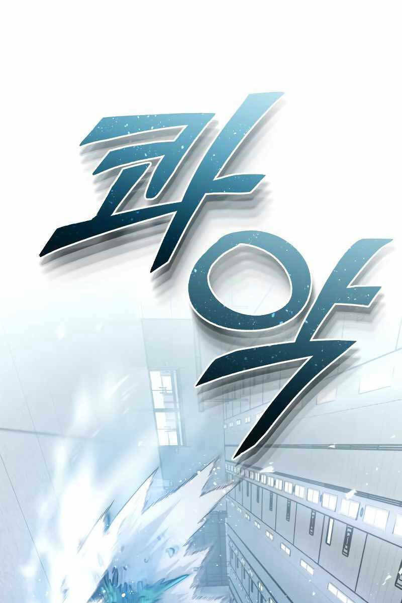 Thiên Tài Của Dòng Dõi Độc Nhất Vô Nhị - Chapter 47 - Page 89