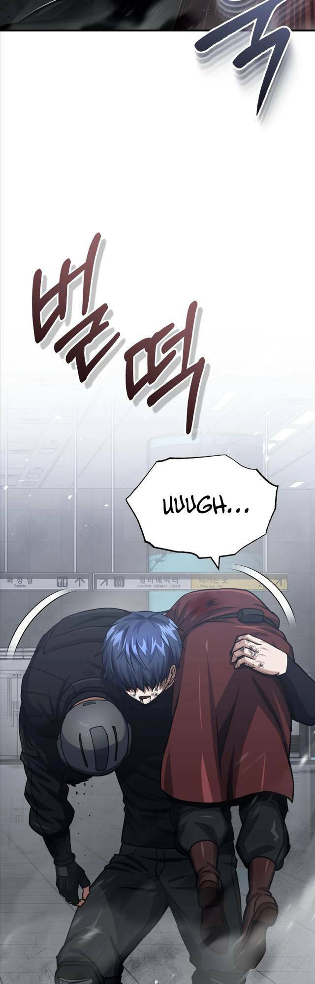 Thiên Tài Của Dòng Dõi Độc Nhất Vô Nhị - Chapter 48 - Page 57