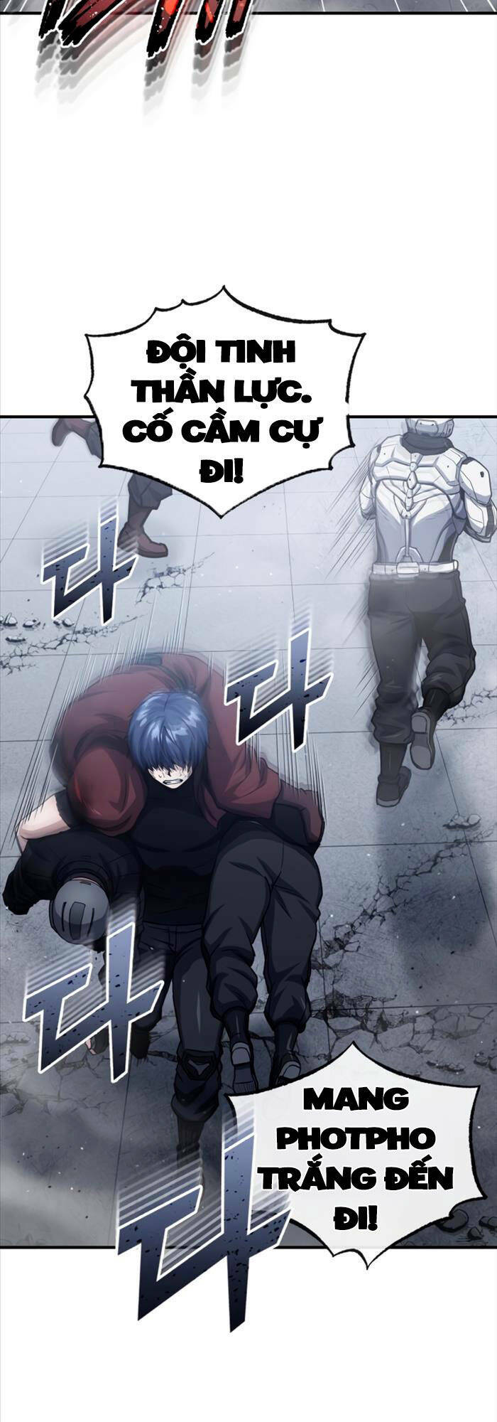 Thiên Tài Của Dòng Dõi Độc Nhất Vô Nhị - Chapter 49 - Page 17