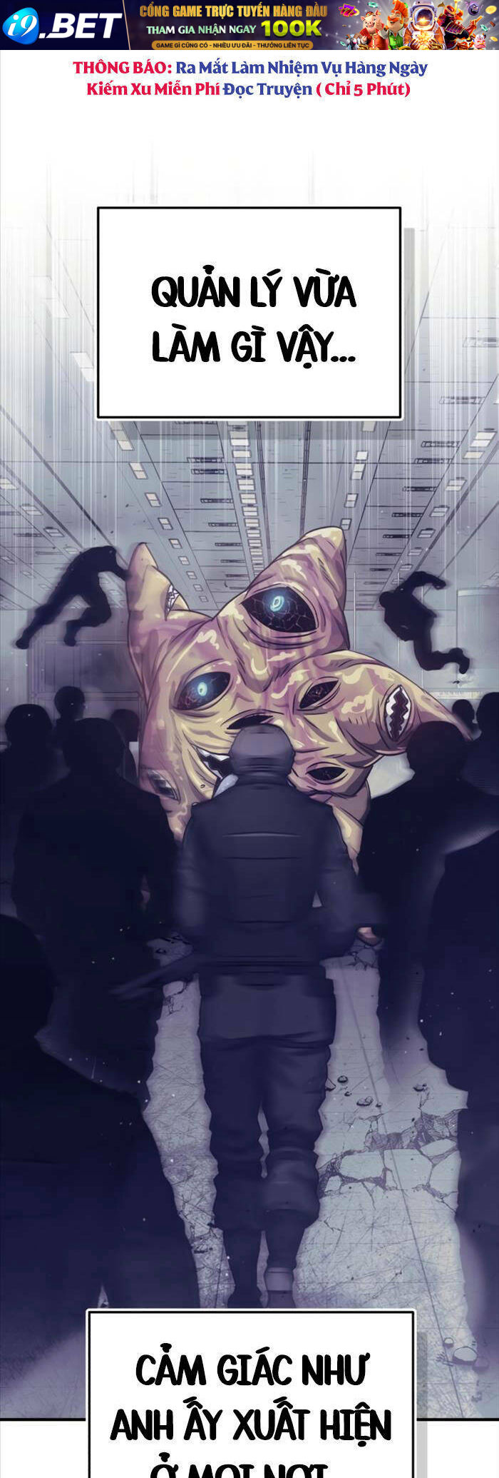 Thiên Tài Của Dòng Dõi Độc Nhất Vô Nhị - Chapter 49 - Page 33