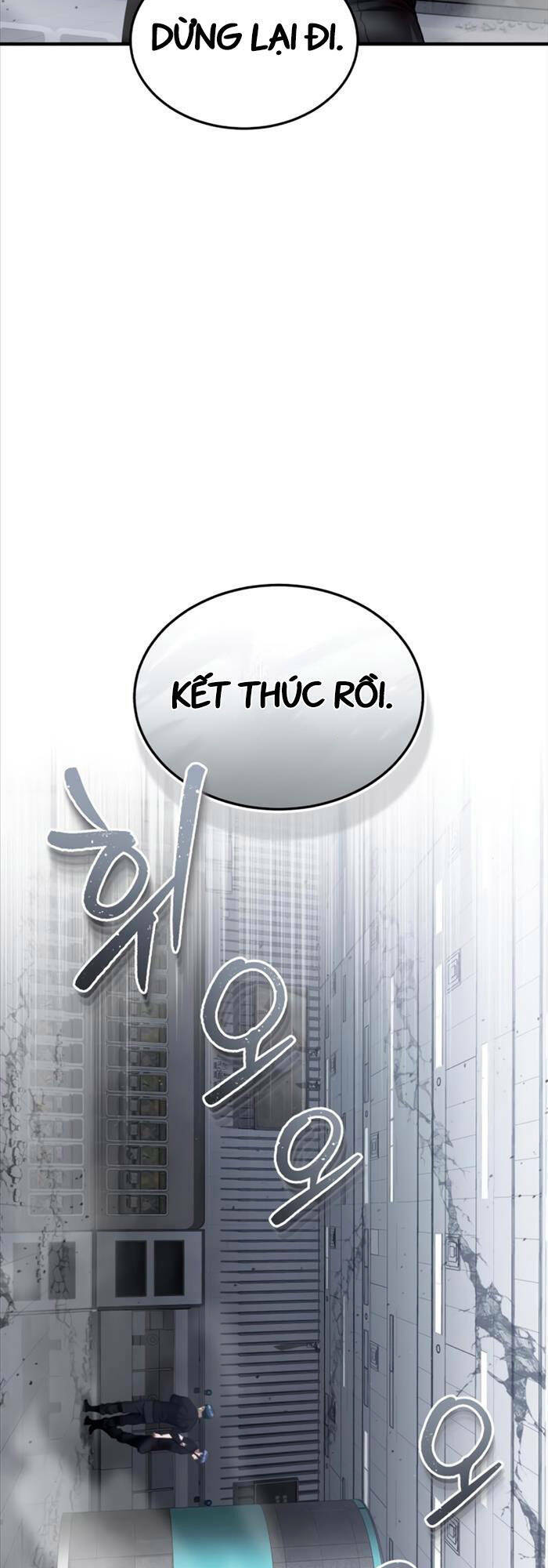 Thiên Tài Của Dòng Dõi Độc Nhất Vô Nhị - Chapter 49 - Page 44