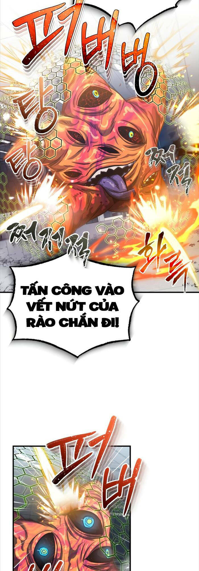 Thiên Tài Của Dòng Dõi Độc Nhất Vô Nhị - Chapter 49 - Page 8