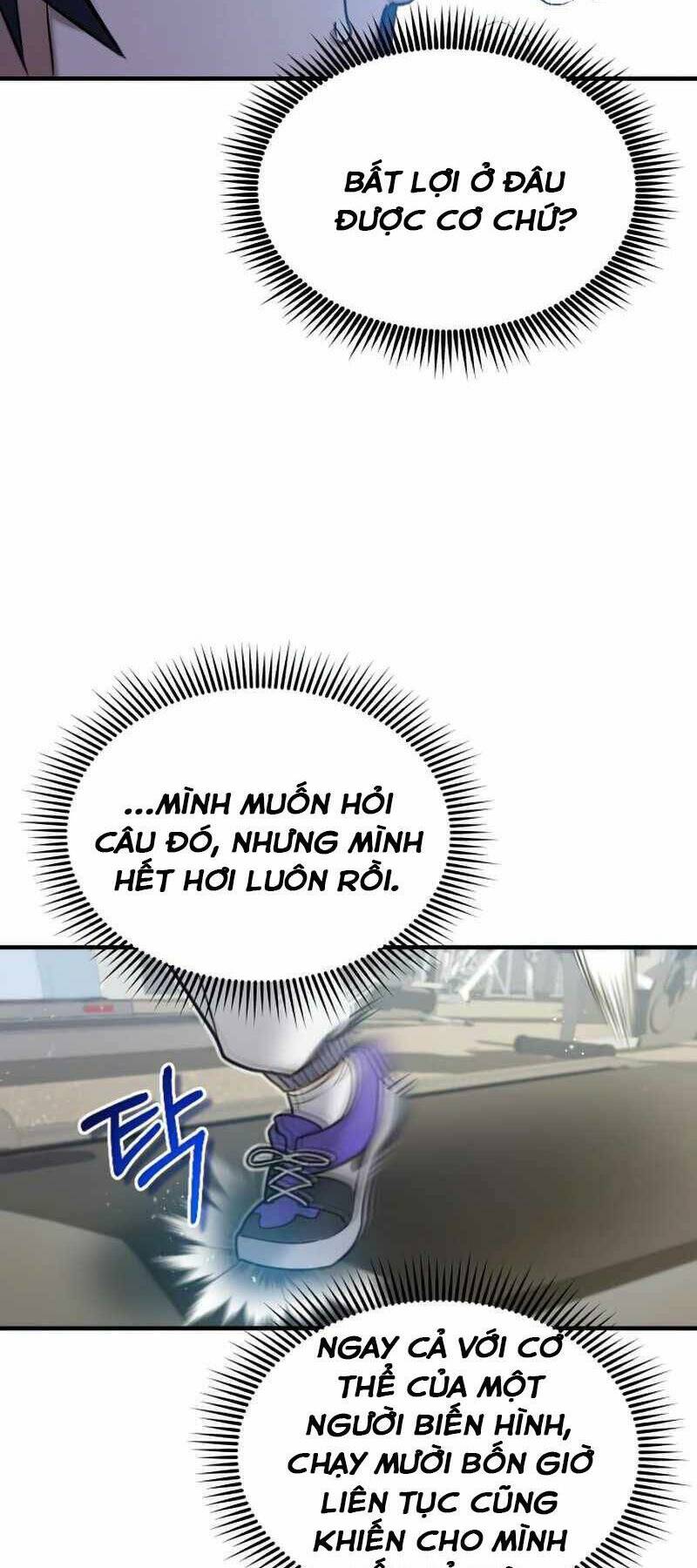 Thiên Tài Của Dòng Dõi Độc Nhất Vô Nhị - Chapter 5 - Page 44