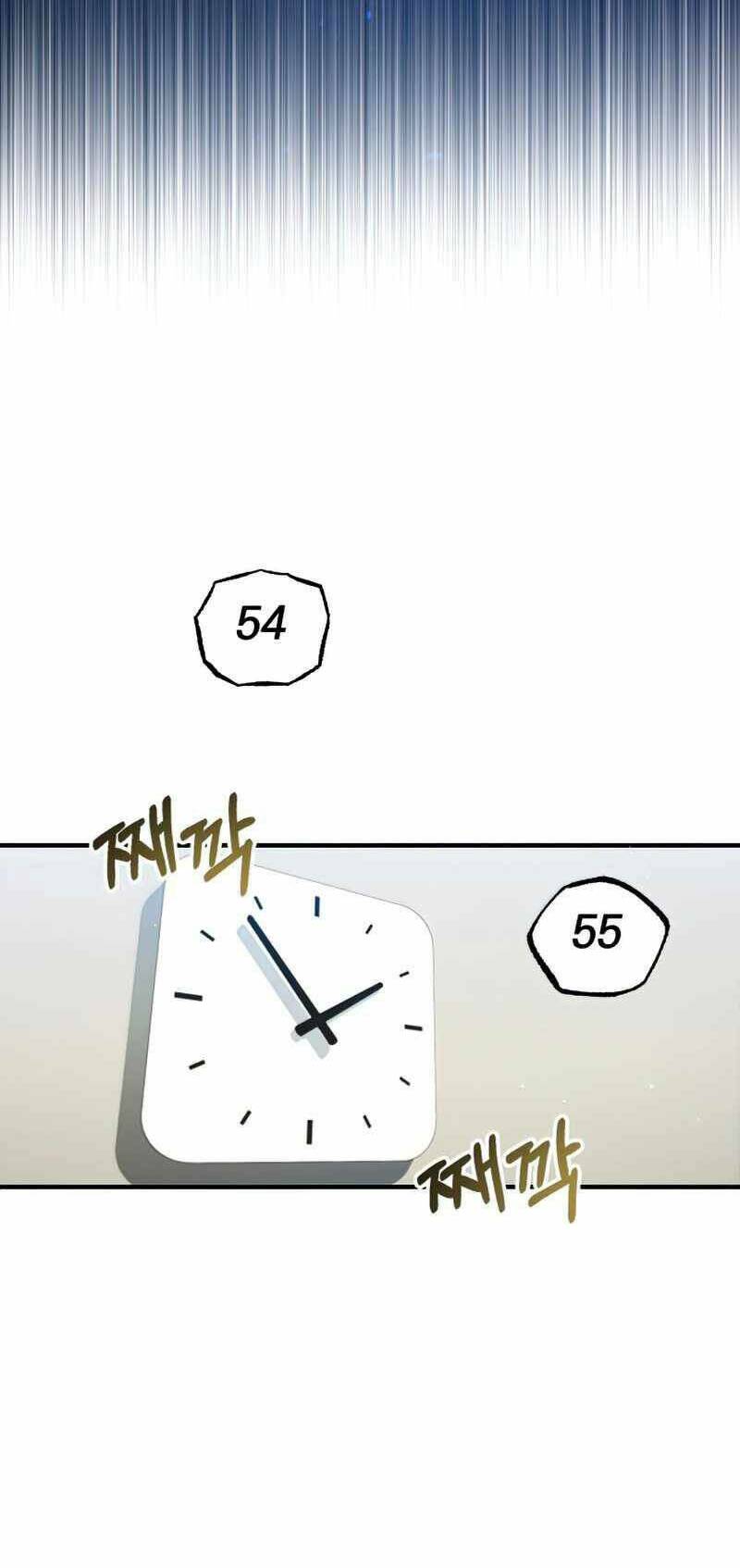 Thiên Tài Của Dòng Dõi Độc Nhất Vô Nhị - Chapter 5 - Page 56